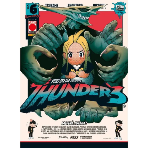 Thunder3 Vol.6
