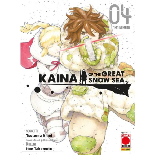 Kaina of the Great Snow Sea Vol.4 (di 4)