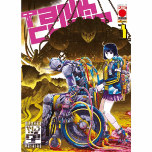 Tank Chair Vol.3
