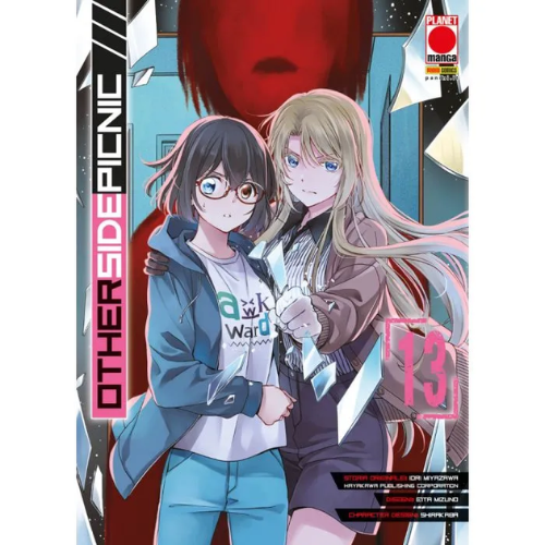 Otherside Picnic Vol.13