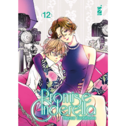 Promise Cinderella Vol.12 (di 16)