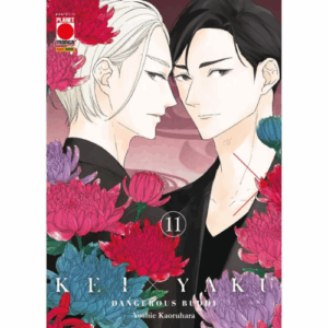 Kei X Yaku - Dangerous Buddy Vol.11