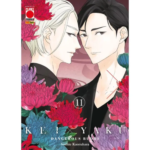 Kei X Yaku - Dangerous Buddy Vol.11