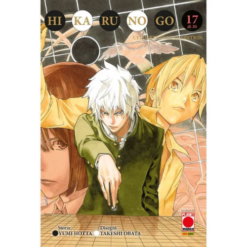 Hikaru No Go - Ultimate Deluxe Edition Vol.17