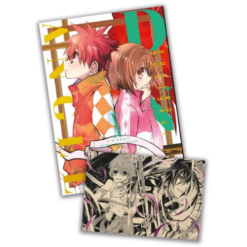 D.N.Angel - Ultimate Deluxe Edition Vol.10 (di 10)