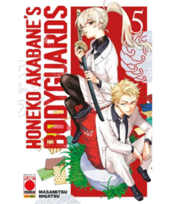 Honeko Akabane's Bodyguards Vol.5