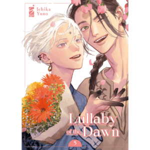 Lullaby of the Dawn Vol. 5