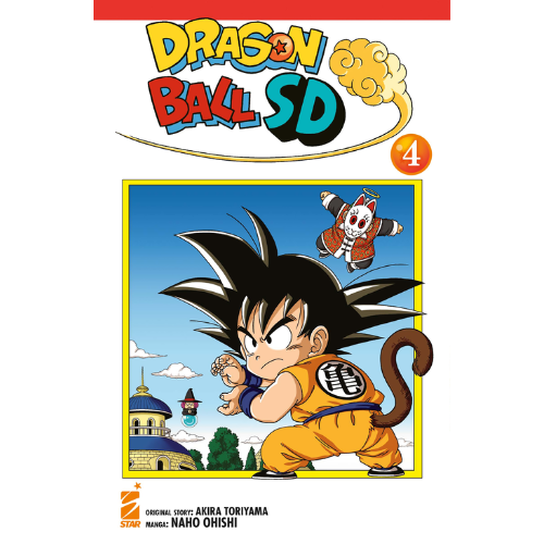 Dragon Ball SD Vol.4