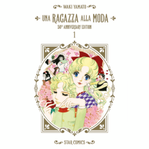 Una Ragazza alla Moda Vol.1 (di 4)