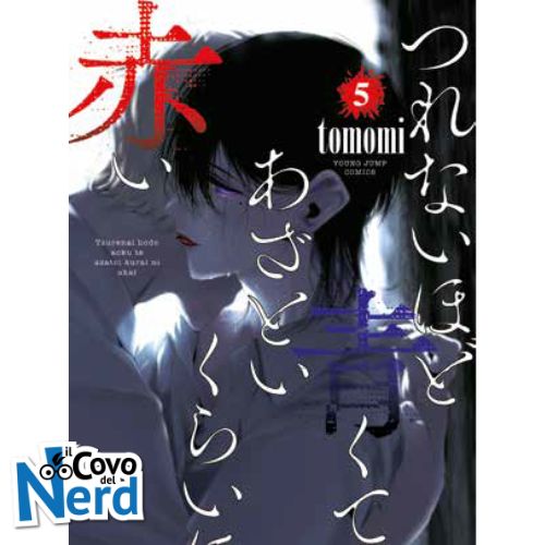 Cold Blue, Hot Red Vol.5