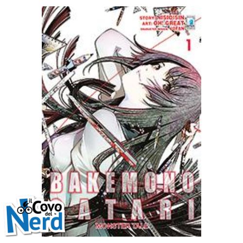 Bakemonogatari Monster Tale 1