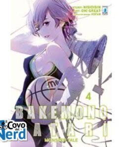 Bakemonogatari Monster Tale 4