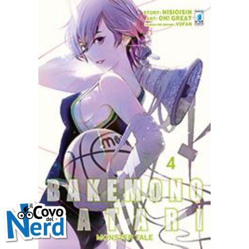 Bakemonogatari Monster Tale 4