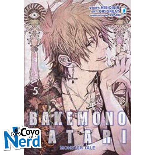 Bakemonogatari Monster Tale 5
