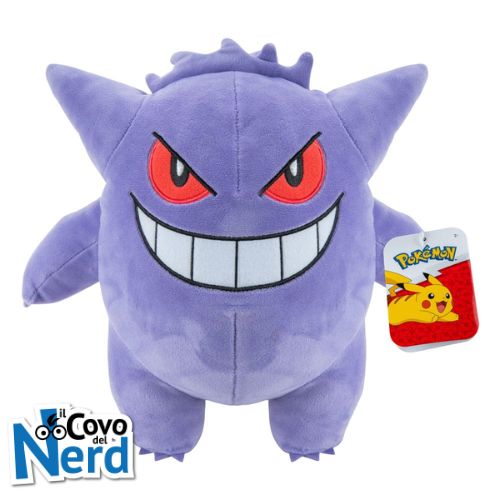 Pokémon Gengar 30 cm - Pokémon Plush Figure