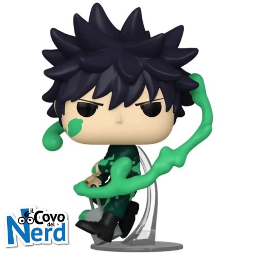Funko POP! Animation: Jujutsu Kaisen - Megumi Fushiguro 1646 Special Edition