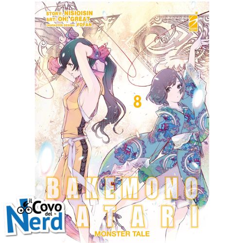 Bakemonogatari Monster Tale 8