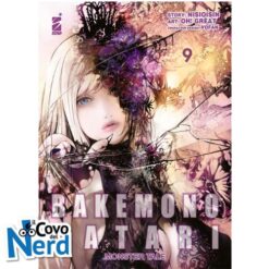 Bakemonogatari Monster Tale 9