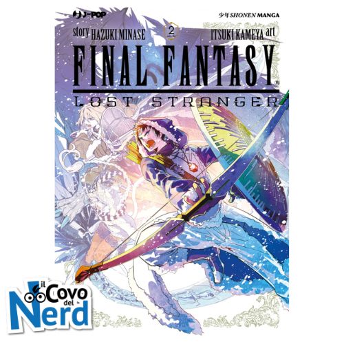 Final Fantasy - Lost Stranger Vol. 2