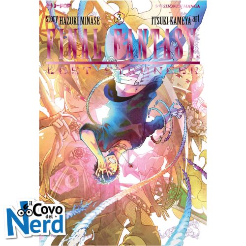 Final Fantasy - Lost Stranger Vol. 3