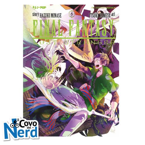 Final Fantasy - Lost Stranger Vol. 6