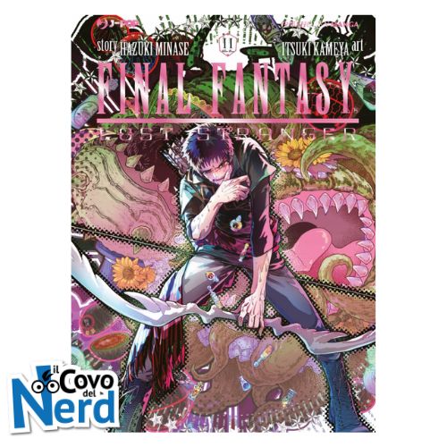 Final Fantasy - Lost Stranger Vol. 11