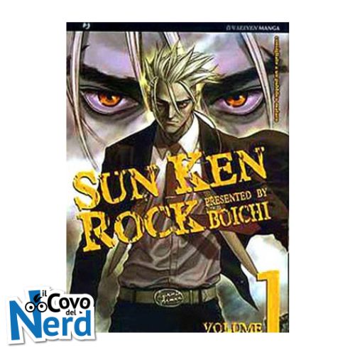 Sun Ken Rock Vol. 1