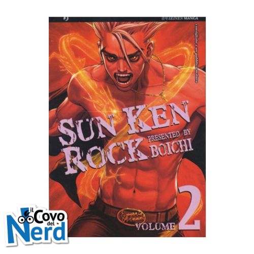 Sun Ken Rock Vol. 2