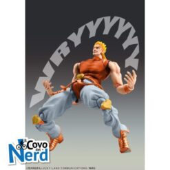 Dio Awaken Third JoJo's Bizarre Adventure Part3 Stardust Crusaders - Chozokado - 16 cm