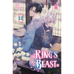 King's Beast Vol.12