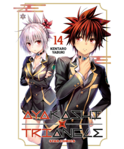 Ayakashi Triangle - Vol.14