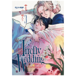Firefly Wedding Vol.3