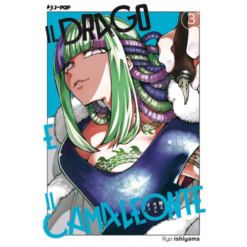 Il Drago e il Camaleonte Vol.3