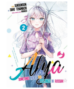 Alya Sometimes Hides Her Feelings in Russian Vol.2
