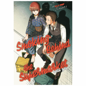 Smoking Behind the Supermarket With You Vol.6
