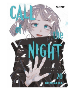 Call of the Night Vol.20