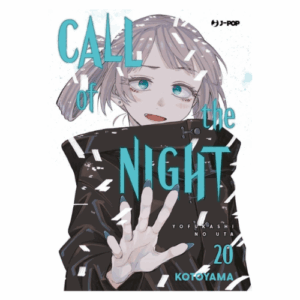 Call of the Night Vol.20