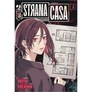 La Strana Casa Vol.2
