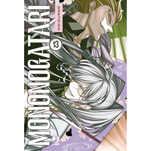 Mononogatari Vol.13