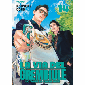 La Via del Grembiule - Lo Yakuza Casalingo Vol.14