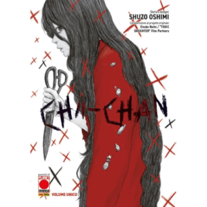Chii-Chan