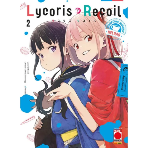 Lycoris Recoil Reload Vol.2