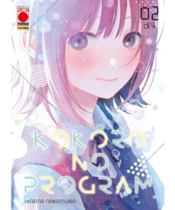 Kokoro no Program Vol.2 (di 4)