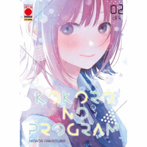 Kokoro no Program Vol.2 (di 4)