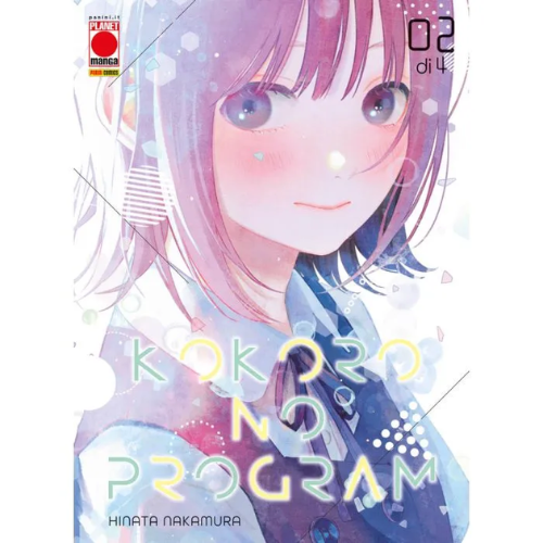 Kokoro no Program Vol.2 (di 4)