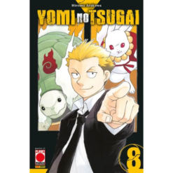 Yomi no Tsugai Vol.8