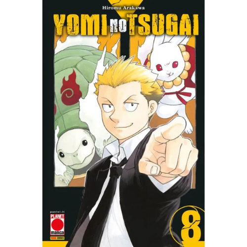 Yomi no Tsugai Vol.8