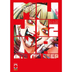 Mujina into the Deep Vol.2