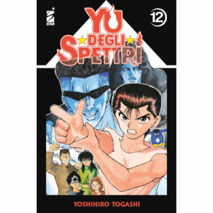 Yu degli Spettri New Edition Vol.12