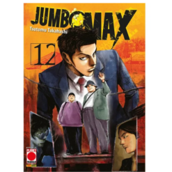 Jumbo Max Vol.12